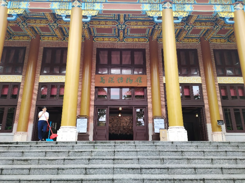  广东工大学子三下乡：识医药学家葛洪，感医药文化魅力 