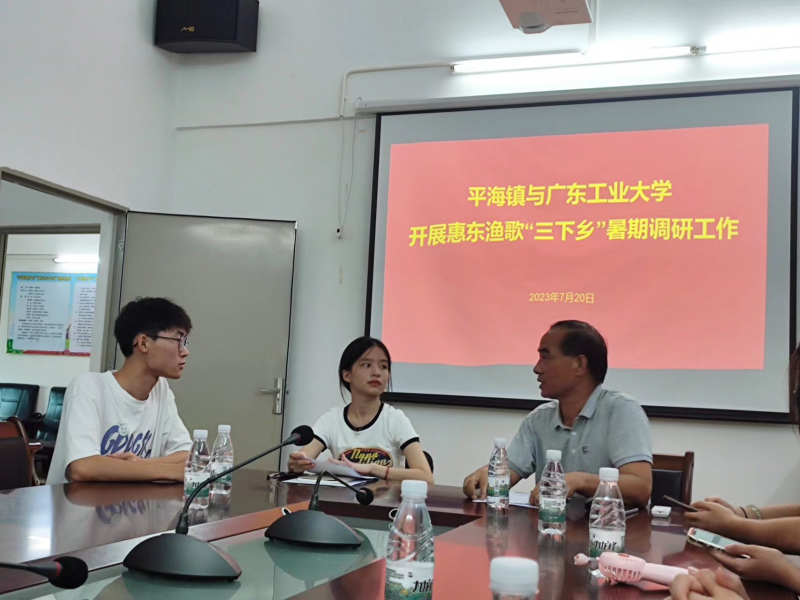  平海渔歌传千里，疑是故人万里来 