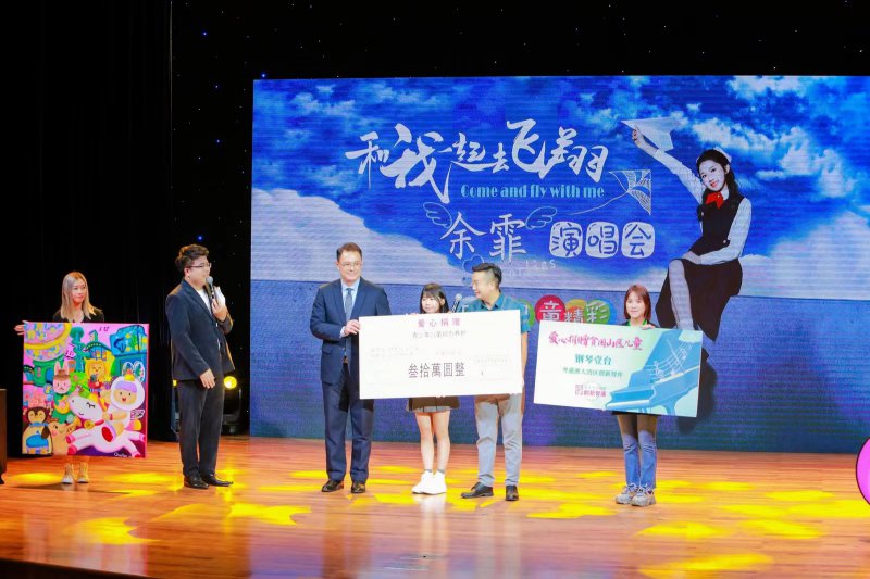 微信圖片_20230821091821.jpg