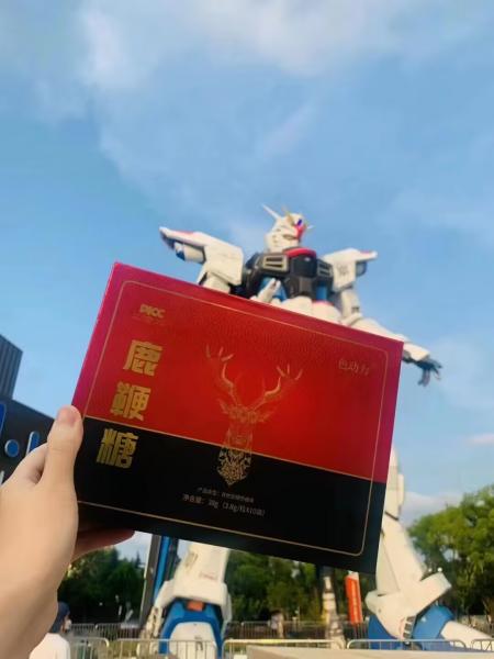 QQ图片20230831110002.jpg