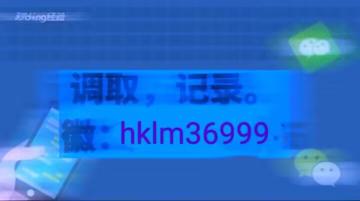 QQ图片20230902154708.jpg