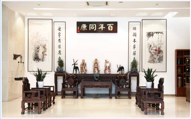 广东百年同康药业到底靠谱吗？颐养同康黄金沁透面膜液轻奢眼霜怎么样赚钱？