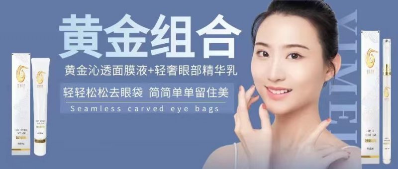 揭秘：广州百年同康药业总部是在哪里？颐养同康创始人是王御桐博士吗？