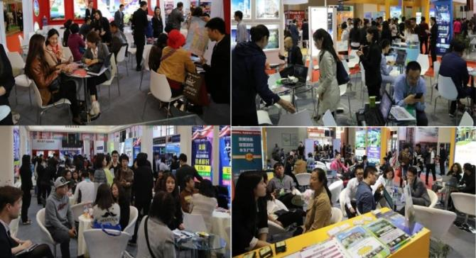 2023深圳海外置业移民留学展览会12月16开幕
