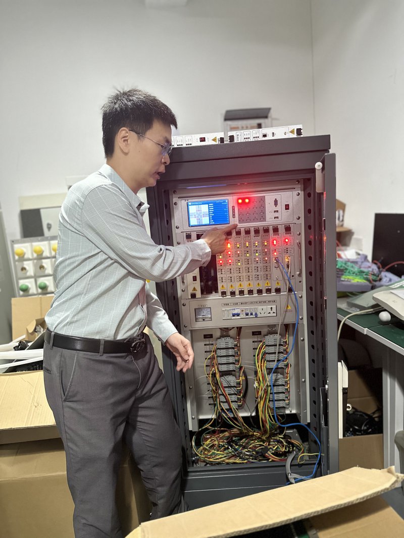 微信图片_20240513113844.jpg