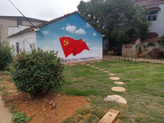 50e1b3a658fd62613d918d22ba0c064.png