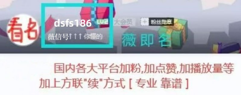 360截图20240701124959164.jpg
