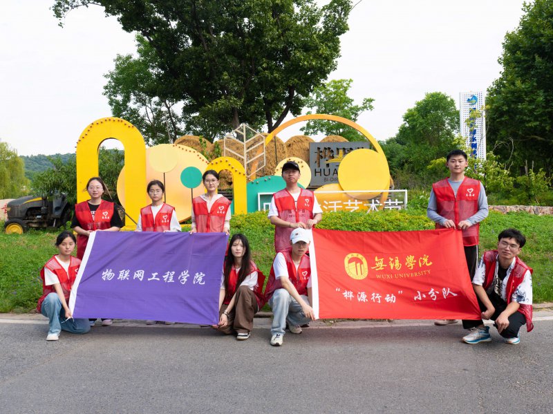 合照.jpg