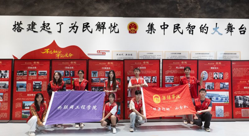 党合照.jpg