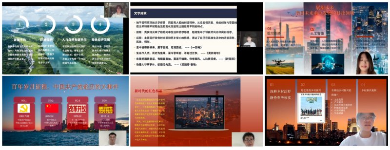 图片6.jpg