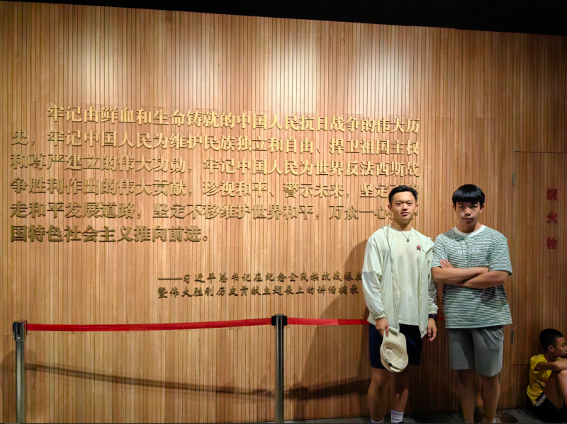 微信图片_20240810005857.png