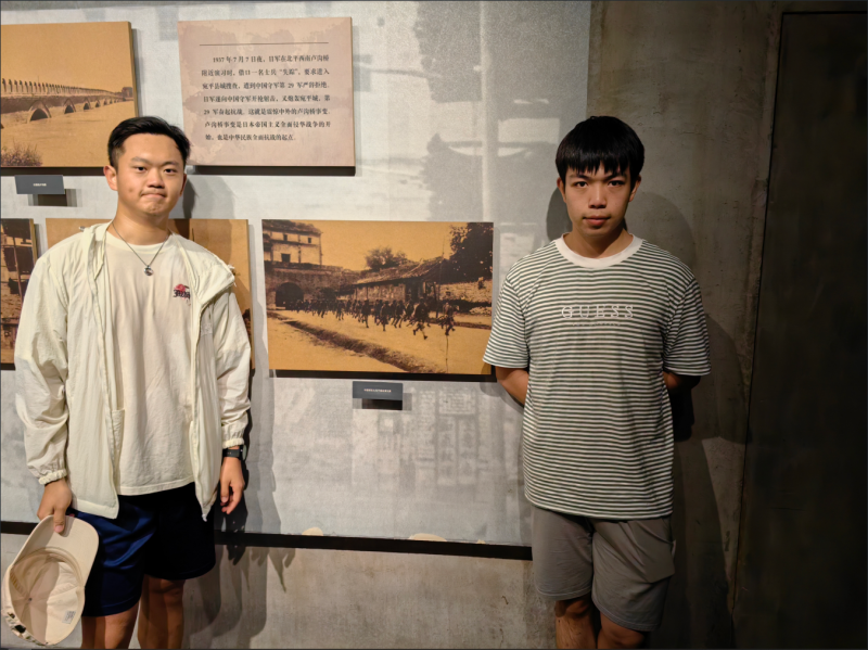 微信图片_20240810010004.png