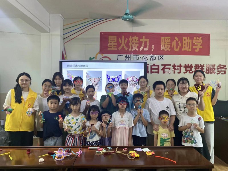 微信图片_20240725224349.jpg