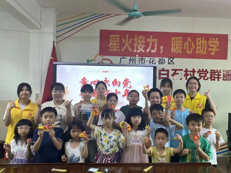 微信图片_20240725224353.jpg