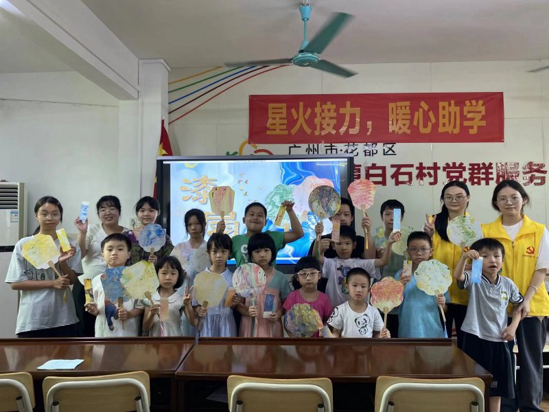 微信图片_20240725224357.jpg