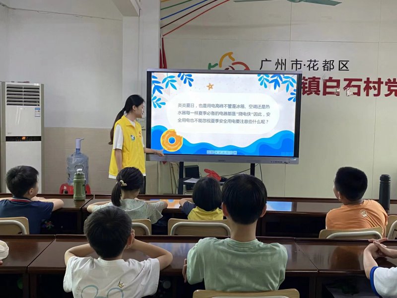 微信图片_20240725234420.jpg
