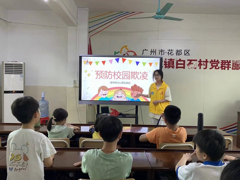 微信图片_20240725234401.jpg