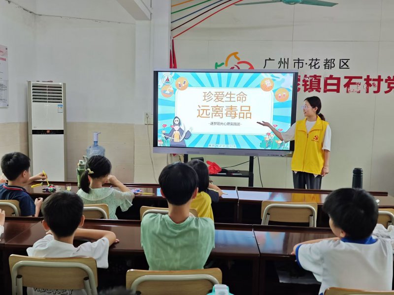 微信图片_20240725232035.jpg