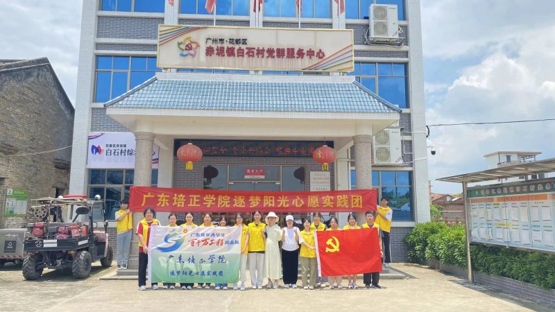 微信图片_20240715193402.jpg