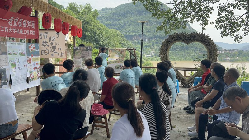 场照2.JPG