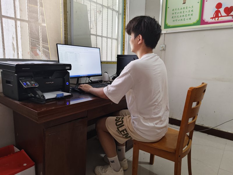 WPS图片(1).jpeg