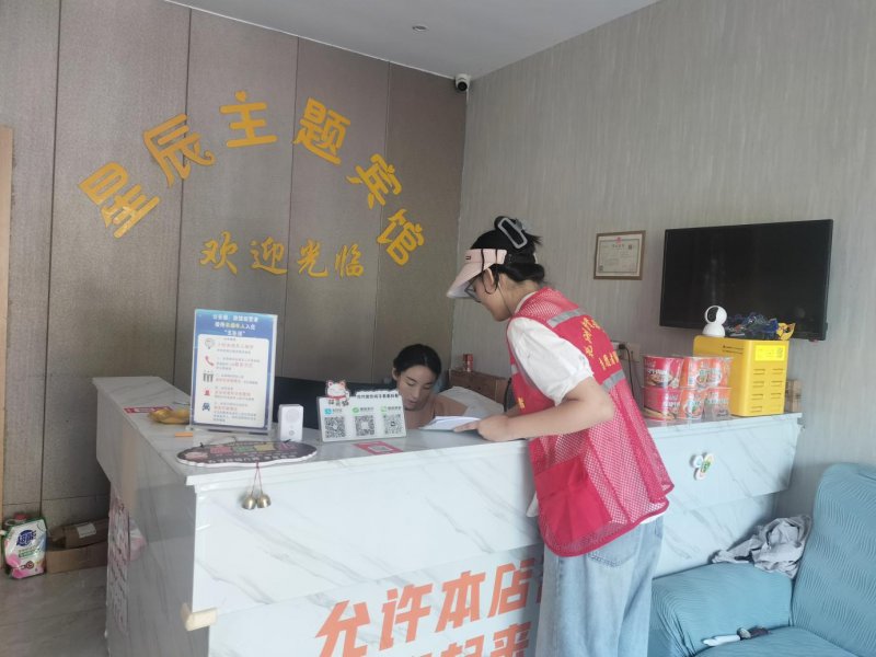 WPS图片(1).jpeg