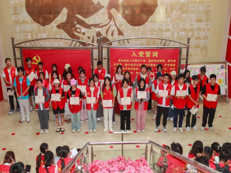 WPS图片(1).jpeg