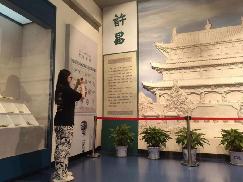 WPS图片(1).jpeg