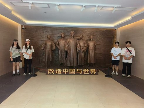  青春三下乡，璀璨橘子洲 