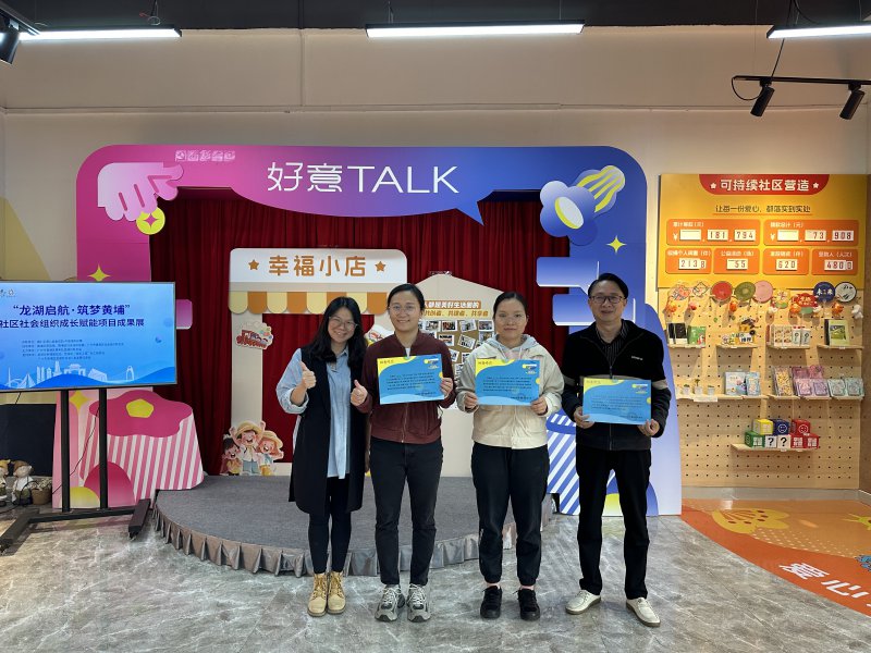社区专干经纪人颁发证书.jpg