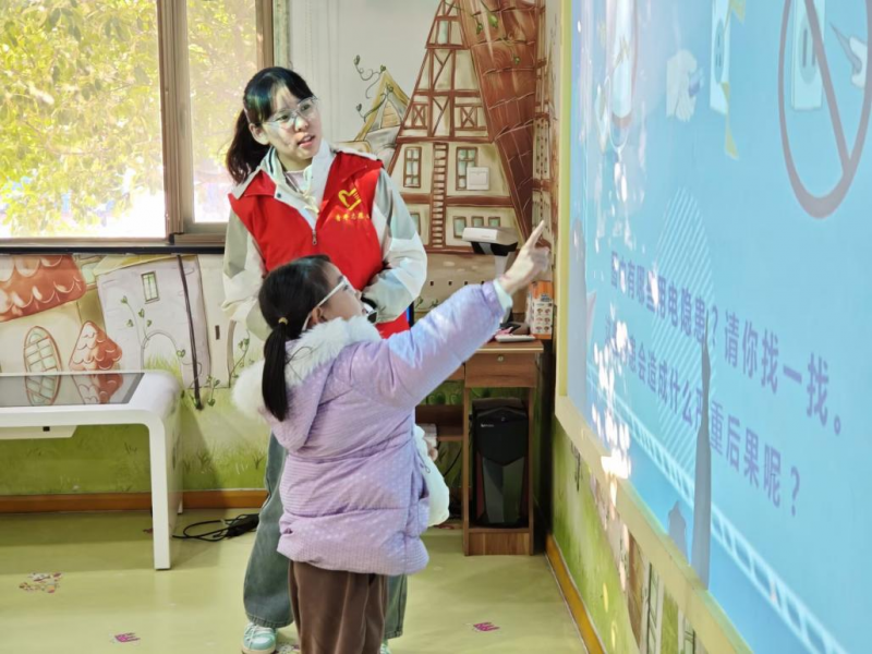 图片1(2).png