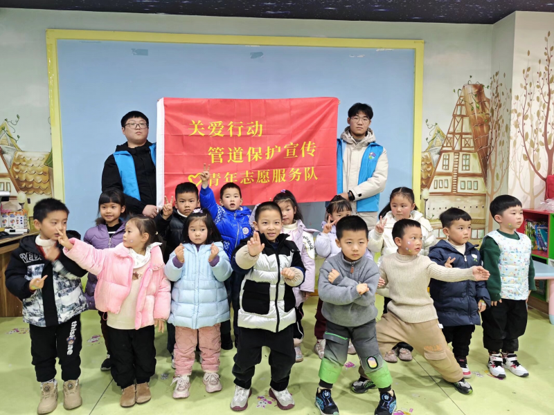 图片1(3).png