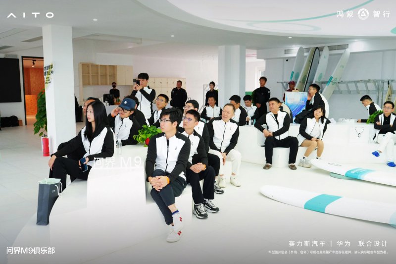 图片3.jpeg
