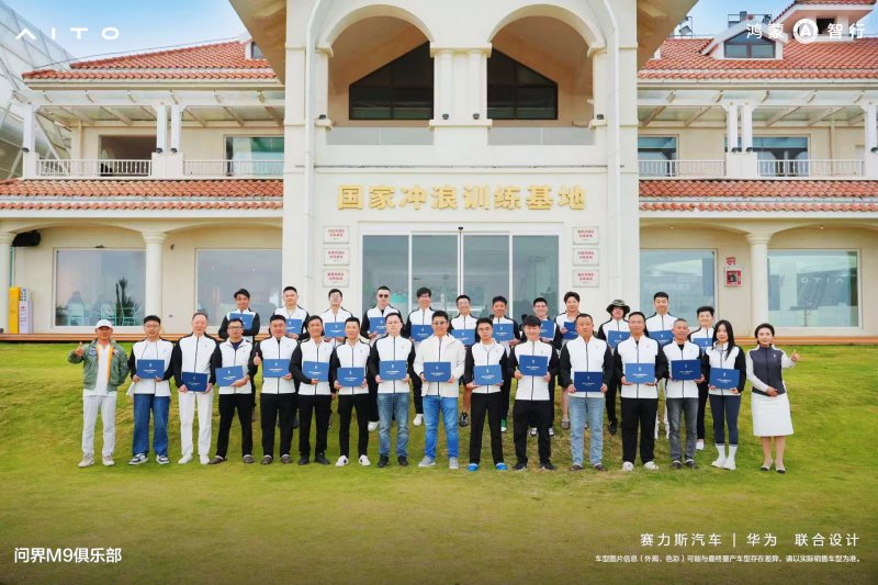 图片8.jpeg