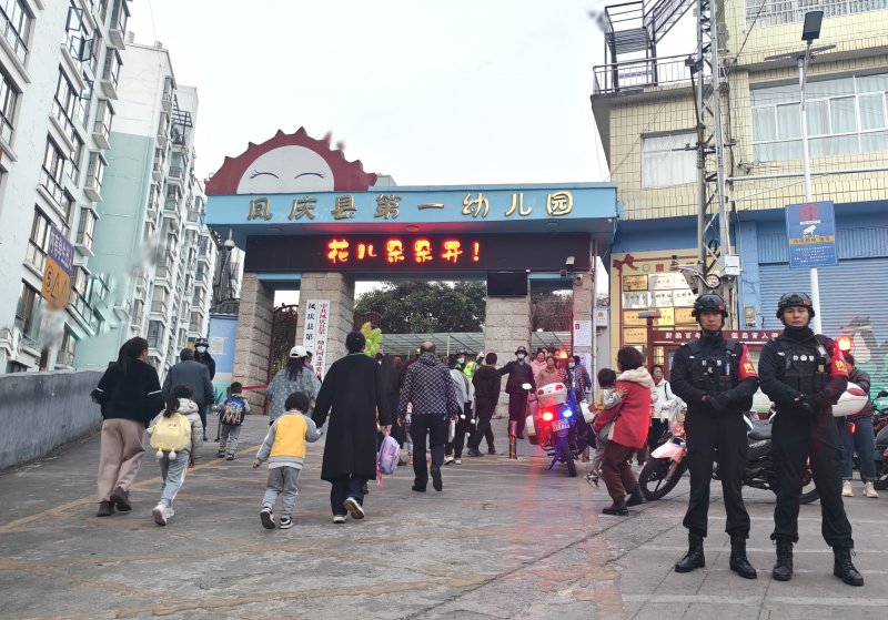 微信图片_20250224091544.jpg