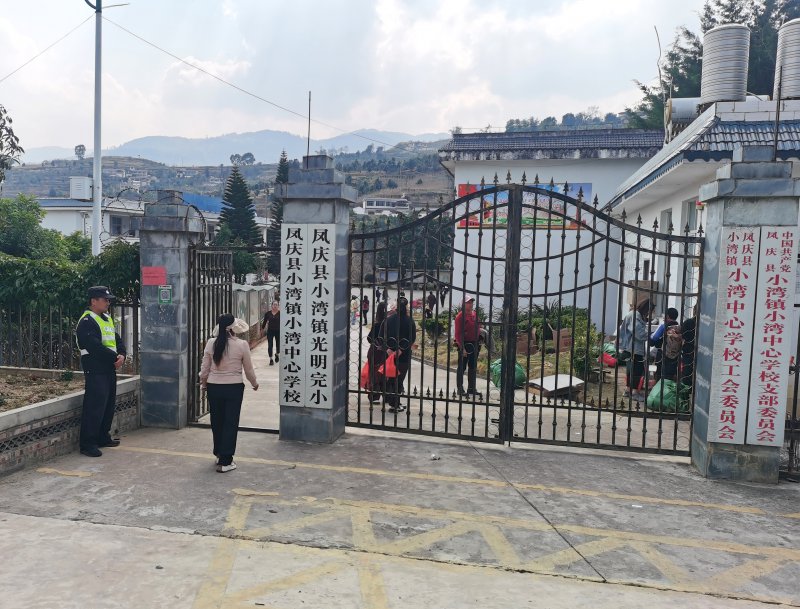 微信图片_20250224091406.jpg