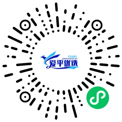  爱平优选--品质生活的首选购物平台 