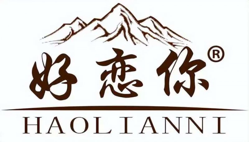 微信图片_20250313170804.jpg