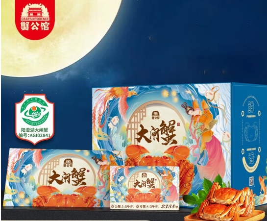 图片6.png