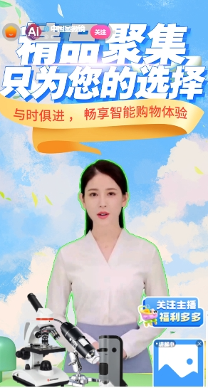 图片9.png