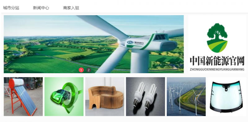 图片5.png