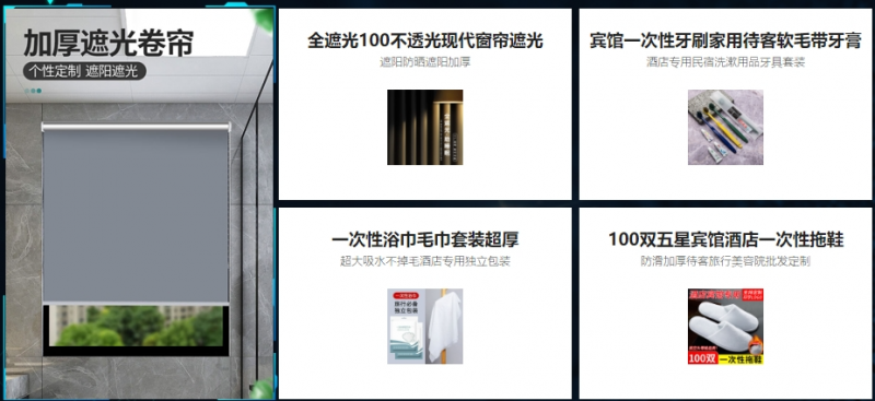 图片5.png