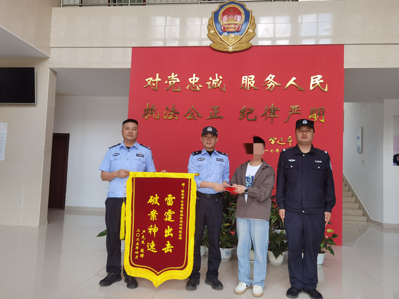  冒失的严同学”,您的肯定是我们前进的不竭动力 