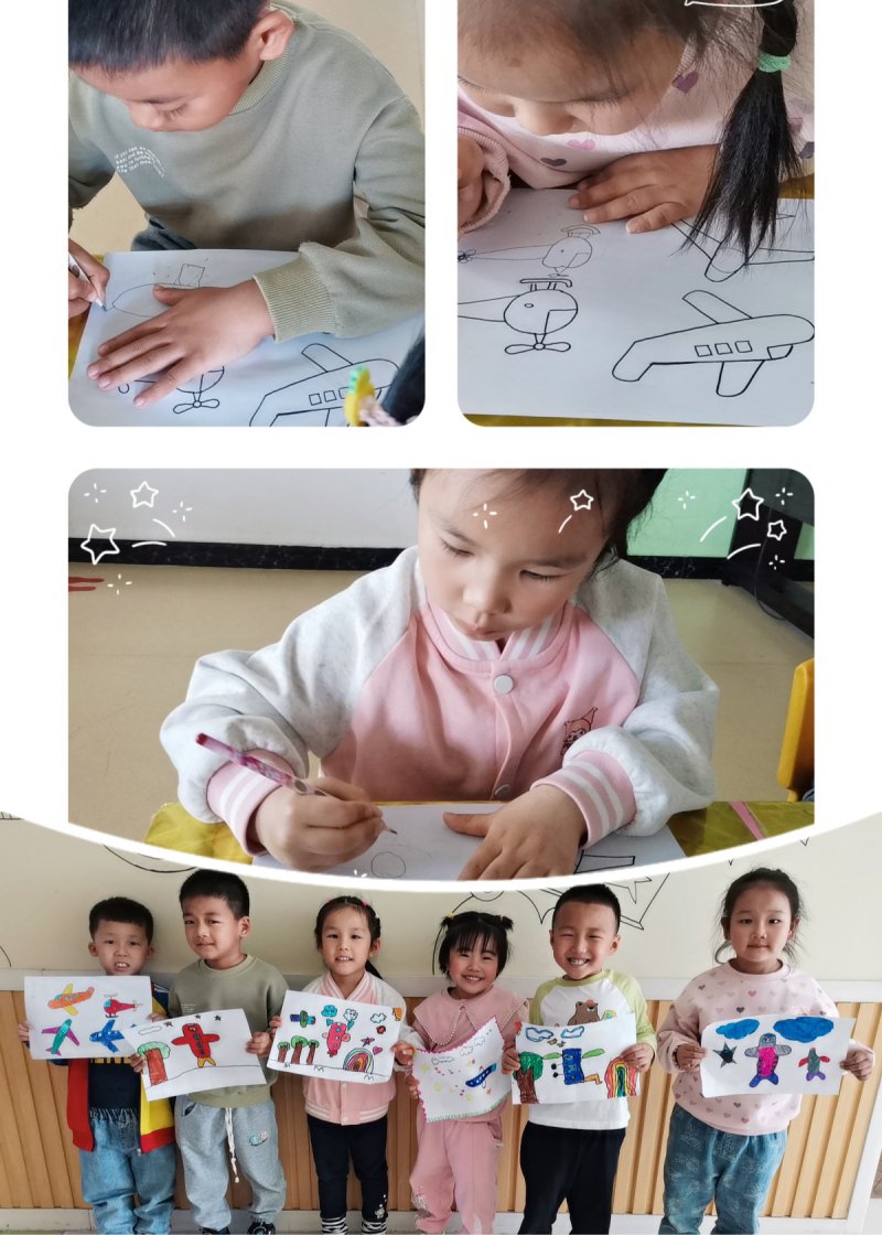 画画拼.jpg