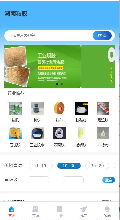 图片9.png