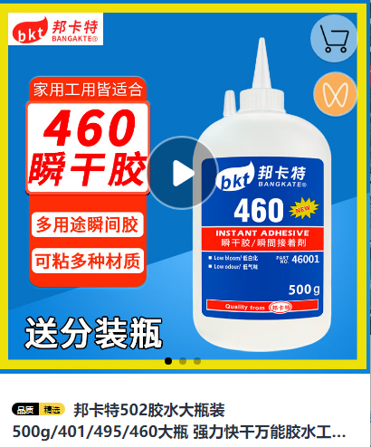 图片11.png