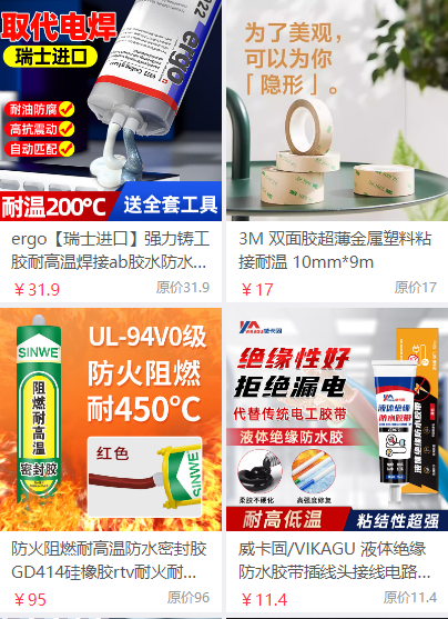 图片12.png