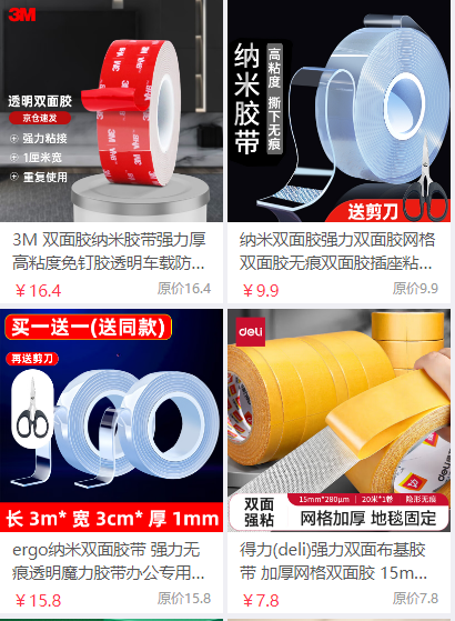 图片14.png