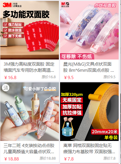 图片15.png