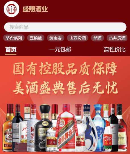 图片5.png